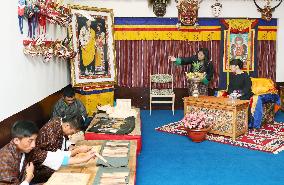 Princess Mako visits Bhutan traditional crafts institute