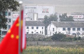 China-N. Korea border a day after Pyongyang's nuclear test