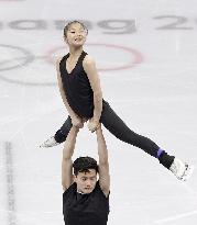 Olympics: N. Korean figure skating pair