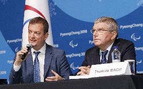 Extension of IPC-IOC partnership