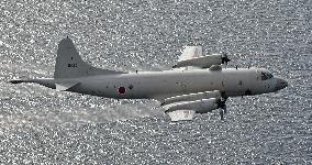 Japanese MSDF patrol plane makes emergency landing at U.S. base