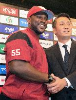 Baseball: Rakuten Eagles introduce Dickson