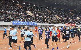 Pyongyang Marathon