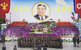 N. Korea marks anniversary of late founder's birth
