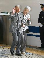 Japanese emperor, empress on private trip
