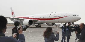 Boeing 777-300 ER: new Japanese gov't plane