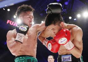 Japanese boxer Takuma Inoue