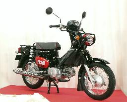 Kumamon motorcycle