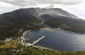 Volcanic eruption on Japanese island