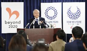 New Japanese Olympic minister Suzuki