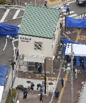 Officer stabbed at police box in Osaka