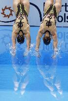 Artistic swimming: world championships