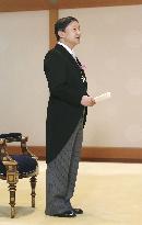 Imperial Palace ceremony for Order of Culture recipients