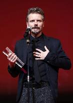 Tokyo International Film Festival