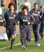 Japan practice in Santa Clarafor U.S. friendly