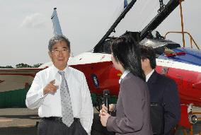 Tokyo Gov. Ishihara seeks Asian air industry cooperation