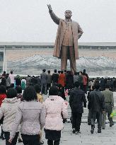 N. Koreans mark 99th anniv. of Kim Il Sung's birth