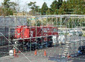 Soccer facility made base for work at Fukushima plant