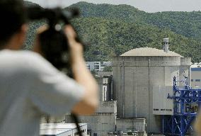 Nuclear power plant in Guangdong