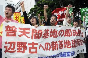 Okinawa outrage at Hatoyama policy on U.S. base