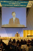 Crown Prince Naruhito addresses biochemistry meeting