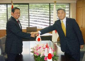 Yudhoyono meets Murata