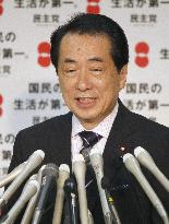 Kan says he needs some time to form Cabinet