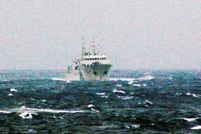 Japan demands S. Korea halt maritime survey near isles