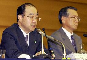 (2)UFJ, Mitsubishi Tokyo ink basic accord to merge Oct. 1, 2005