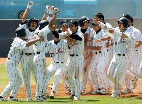 (3)Japan advances to semis in Olympic baseball