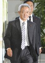 Japan's new environment minister Matsumoto