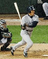 Yankees' Matsui doubles against White Sox