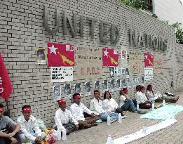 Myanmar people stage hunger strike for release of Suu Kyi