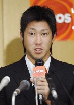 Top amateur pitcher Tazawa to launch MLB bid