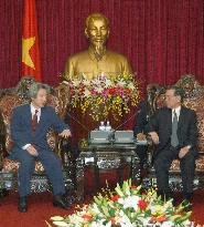 (2) Japan, Vietnam agree on further economic cooperation