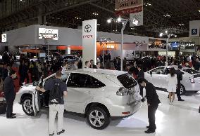 Tokyo Motor Show kicks off with focus on environment