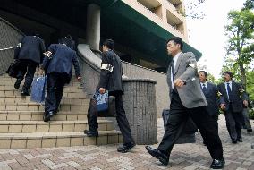 Police raid L&G over fraudulent investment gathering