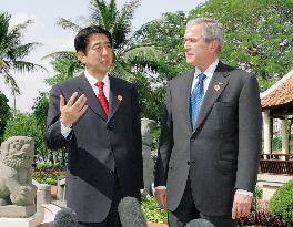 Abe, Bush agree to accelerate missile defense