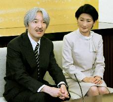 Prince Akishino turns 44