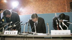 Fujiya chief to resign over old ingredient scandal