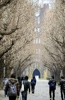 Unified college entrance exams begin in Japan