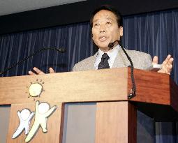 LDP lawmaker denies arranging meeting over defective buildings