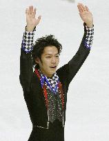 Takahashi wins Japan national figure skating championships