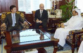 Japan Foreign Minister Gemba in Qatar