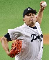 Dragons' Yamamoto becomes Japan's oldest pitcher to record win