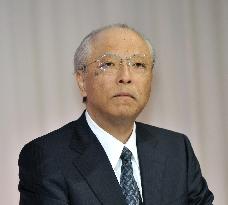Asahi Shimbun chief to step down