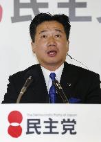 LDP to win lower house majority