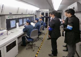 Inside of "Doctor Yellow" bullet train unveiled to press
