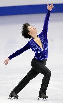 Teen Uno 2nd after Four Continents SP