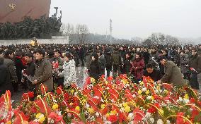 N. Korea marks 73rd anniversary of birth of Kim Jong Il